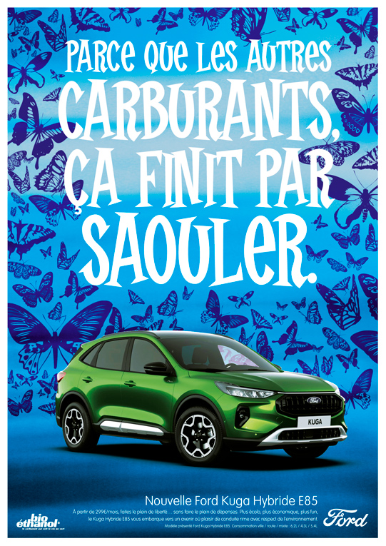 Campagne Ford Kuga — Parce que les autres carburants, ça finit par saouler